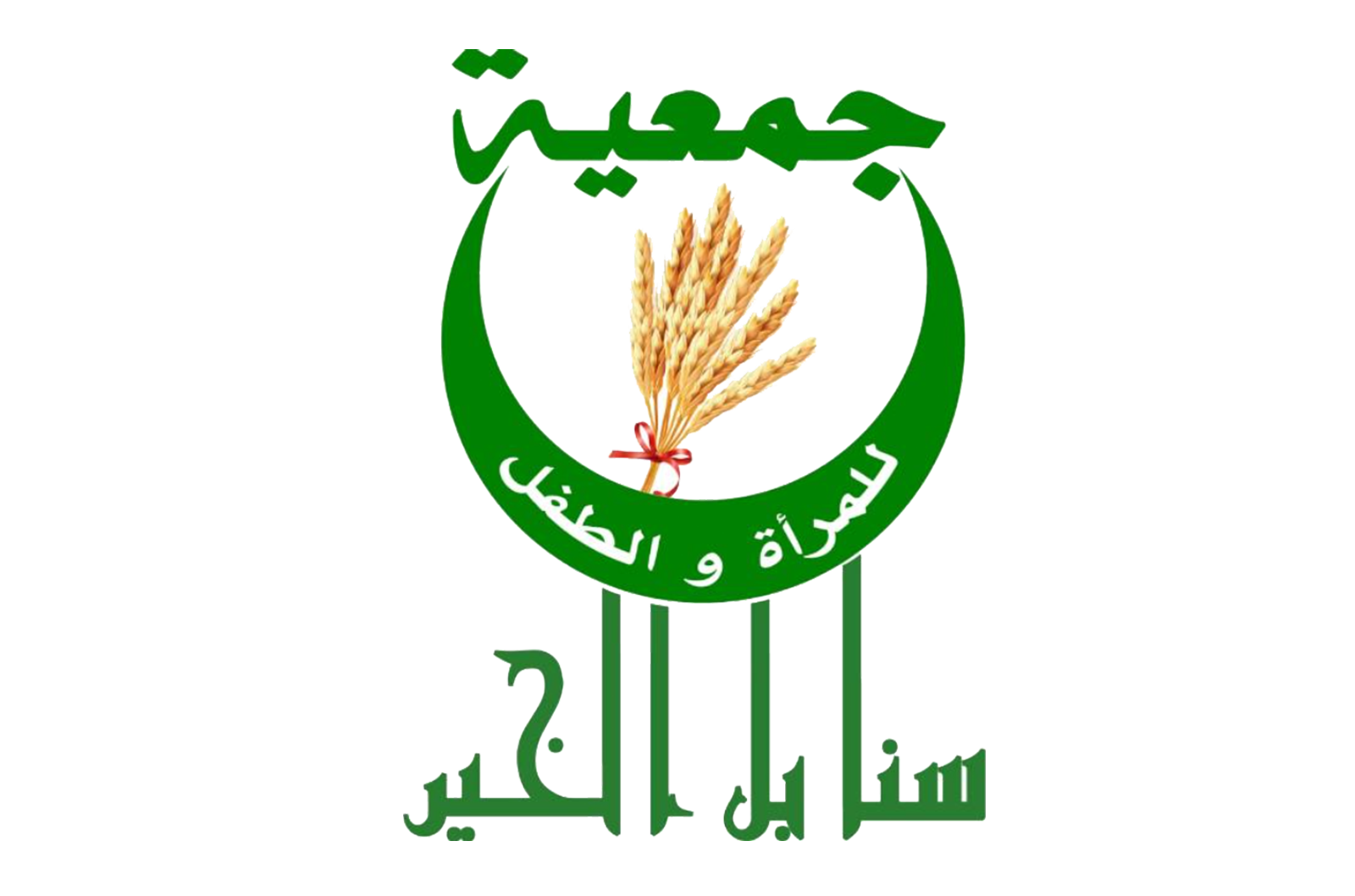 WhatsApp Image 2023-07-15 at 18.58.45@1x_1